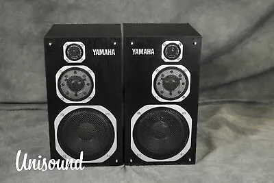 $450 • Buy Yamaha NS-1000MM Studio Monitor Speaker Pair  【Excellent Condition】