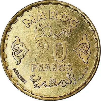 Morocco 20 Francs - Mohammed V Coin Y50 1952 • $7.65