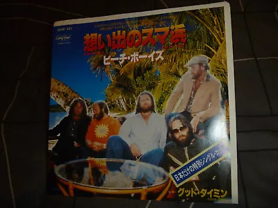  The Beach Boys ‎– Sumahama Original 1979 Japan Release 7  Vinyl Ultra Rare • $70