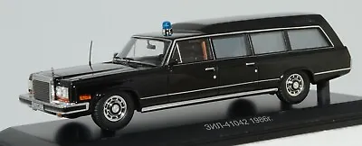 1/43 DIP 241042 Russian Soviet Goverment VIP Ambulance Limousine ZIL 41042 NIB • $135.99