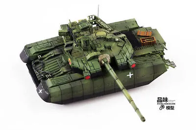 £70.67 • Buy  88MODLE 1/72 Ukrainian Bastion Main Battle T84M Tank + Ammo Box Finished Model
