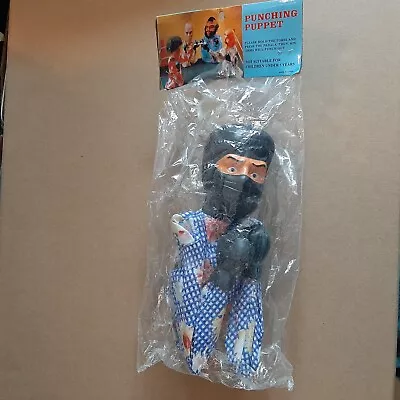 NINJA PUNCHING BOXER HAND PUPPET New In Bag UNOPENED • $18