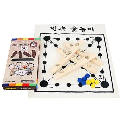 $19.99 • Buy Korean Board Game Yut Nori Yut Game Yoot Game Yutnori Set