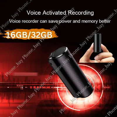 Digital Spy Voice Activated Recorder Mini Hidden Audio Recording Device 16/32GB • $51.25