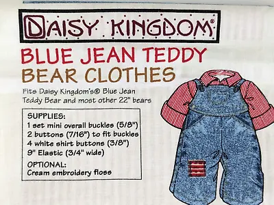 Vintage DAISY KINGDOM Blue Jean Teddy Bear Clothes Panel Cut Sew Cotton Fabric • $21.75