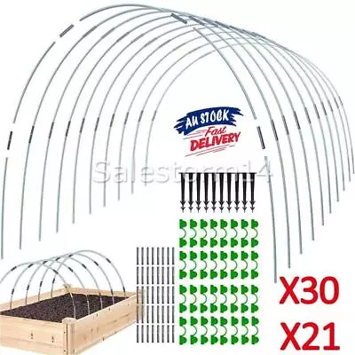 21-30PCS Greenhouse Plant Hoop Grow Garden Tunnel Support Hoops For Garden Stake • $13.19