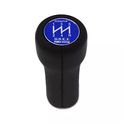 Weighted Shift Knob Trust Skyline R32 R33 400r Silvia S13 S14 S15 Sunny Nx1600 • $72