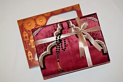 New Prayer Mat & Tasbeeh Box Gift Set Eid Wedding Ramadan Janamaz Islamic Muslim • £15.97