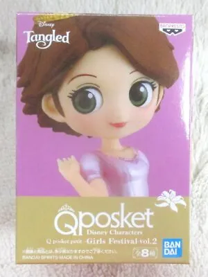 $40 • Buy Bandai Spirits Q Posket Disney Characters Petit Vol.2 Girls Festival Rapunzel