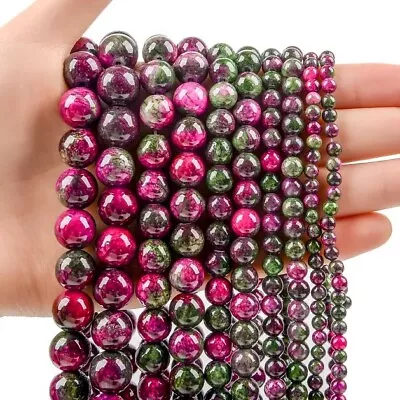 £3.35 • Buy Gemstone Beads 12/10/8/6/4mm Stone Loose Spacer Jewellery Making Synthetic 
