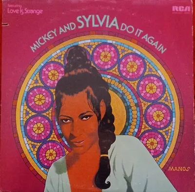 Mickey & Sylvia - Do It Again - 1973 Mono Lp -  Near Mint  • $9.75