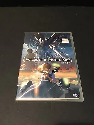 Shinkai Makoto The Voices Of A Distant Star 2003 Japan Anime DVD • $18