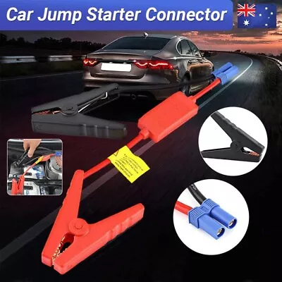 Car Portable Jump Starter Cable Alligator Clamp Clip Connector Battery EC5 Plug • $10.04