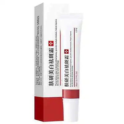 Whitening Face Cream For Dark Skin Spots Freckles With Niacinamide Vitamin B3 • £4.49