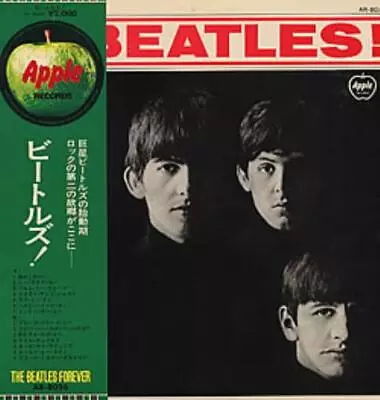 Beatles Vinyl LP  Record Meet The Beatles (Japane... JPN • £85.90