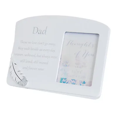 Memorial Photo Frame With A Loving Message And Feather Attachment - Dad • £9.49