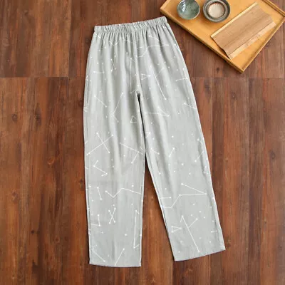 Men Japanese Kimono Pajamas Gauze Cotton Nightgown Top+Pants Set Suit Kits • $28.88