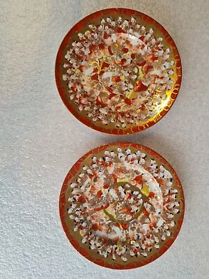 Pair Of Antique China 1000 Faces Japanese Plates - Hand Painted Porcelain • £7.99