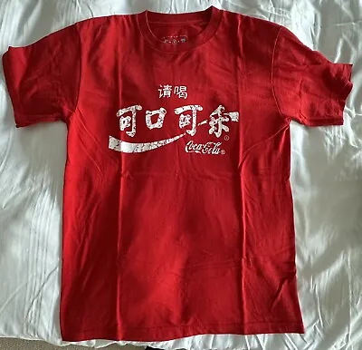 Coca Cola Shirt Mens Medium Red Short Sleeve Cotton • £10
