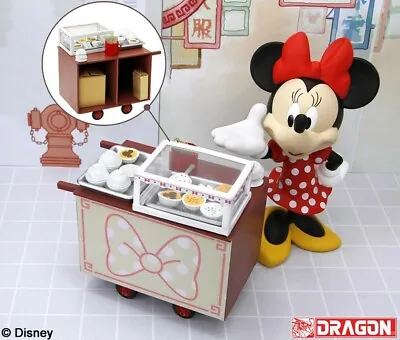 Miniature UML Mimo Disney Minnie Food Paradise Series-Clay Pot Pudding • $195.99