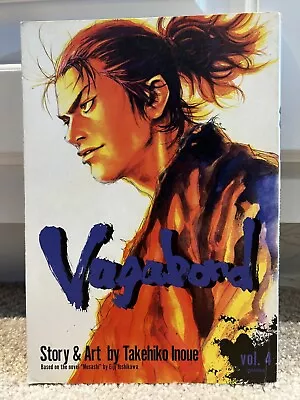 Vagabond Manga Book Vol. 4 Takehiko Inou English • $40