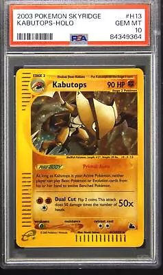 PSA 10 GEM MINT Kabutops Skyridge Holo Pokemon Card H13/H32 RC1 • $350