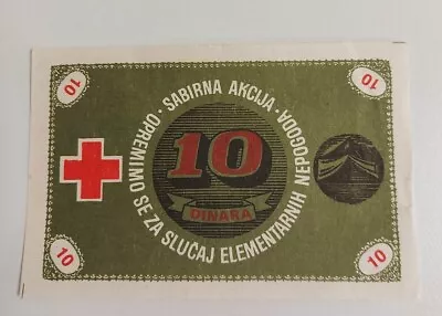 Croatia (Yugoslavia) 10 Dinara ND 1980s Local Note Red Cross Zagreb Medvescak ! • $7.99