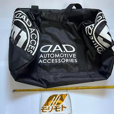 Garson D.A.D Waterprooft Duffle Boston Bag VIP JDM DAD • $80