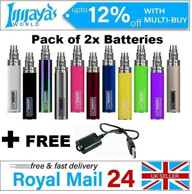 2200mAh GS EGO Battery 9 Colors**Pack Of 2x** With Free USB Charger Scratch Code • £13.44