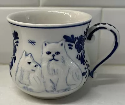 $14.99 • Buy Delft Blue Cat Coffee Mug/Tea Cup Floral Dutch Colonial Vintage EUC