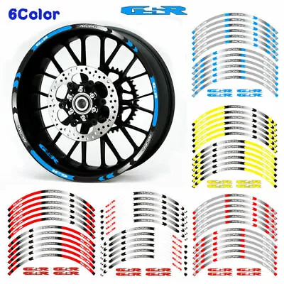 Suzuki Gsr 600 750 Motorcycle Rim  17 Stripes Wheel Decals Tape Stickers  • $16.90