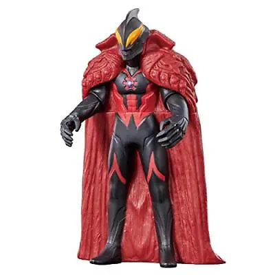 Ultraman Ultra Monster Series 118 Kaiser Belial From JAPAN [f75] • $220.64