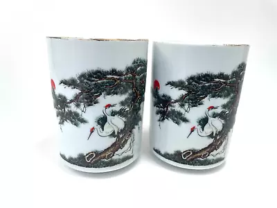 Chinese Cathay  Crane Longevity Surface Tea Sake Stem Cup 6 Oz Set Of 2 B8 • $13.99