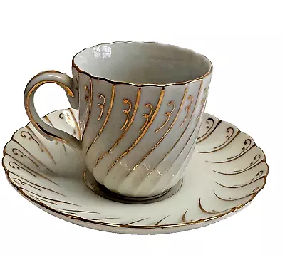 Tea Cup And Saucer Ucagco China Made In Occupied Japan • $14.99