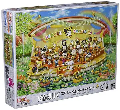 Epoch 1000 Piece Jigsaw Puzzle Snoopy PEANUTS Water Orchestra　 • $56.98