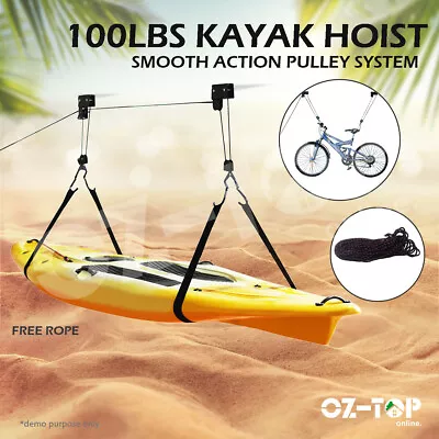 Kayak Hoist Bike Lift Pulley System Free Rope Ceiling Hook Garage Storage Rack • $49.91