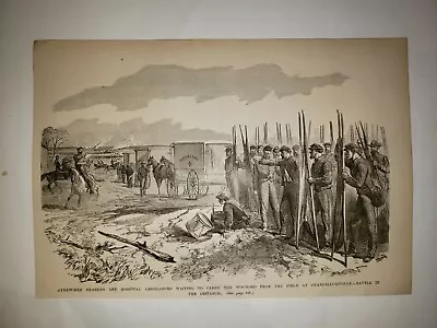 Battle Of Chancellorsville Hospital Ambulances 1882 Civil War Print Sketch • $29.99