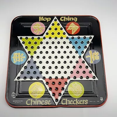  HOP CHING CHINESE CHECKERS Metal BOARD USA VINTAGE RETRO WALL 13.5x13.5 • $12.05
