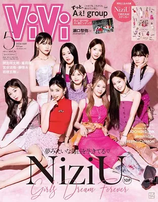 ViVi SPECIAL May. 2024 NiziU Binding Appendix Sticker Japanese Fashion Magazine • $34.42