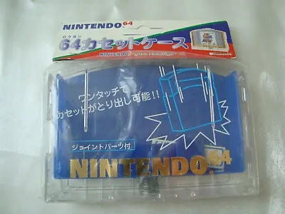 Nintendo 64 Blue Cartridge Case N64 Japan Import US Seller NEW • $25.46