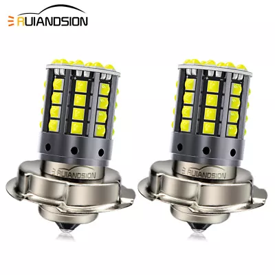 1/2Pcs 10-80V P26S 44-SMD LED Motorcycle Front DRL Light Lamp Driving Bulb White • $9.99