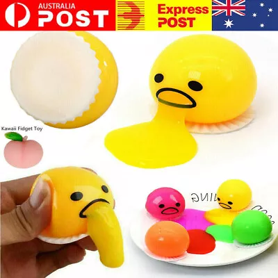 Squishy Puking Egg Yolk Stress Ball With Yellow Goop Relieve Stress Relief Toys • $10.16