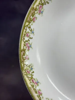 NIPPON Noritake Japan The Alsace Nippon Bowl Replacement Floral Chintz • $16