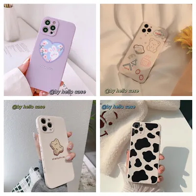 $9.99 • Buy Cute Cartoon Cute Rabbit And Bear Case Cover Imited For IPhone 12Pro