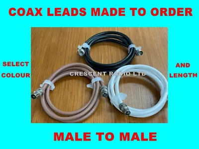TV Aerial Lead Freeview Ariel Cable Made To Measure 3 Colours TV To Wall RF Lead • £12