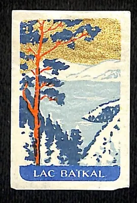 Vintage Matchbox Label Russian USSR  Lake Baikal  C1950's-60's • $7.99