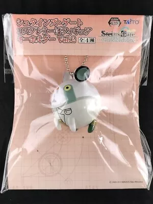 Steins;Gate Cosplay Upa Figure Key Chain Taito Rintarou Okabe Rintarou-pa New • $34.92