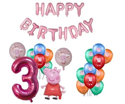 Peppa Pig 3rd Birthday Balloon Set Party Decorations Balloons Age 3 Girls Pink • £16.99