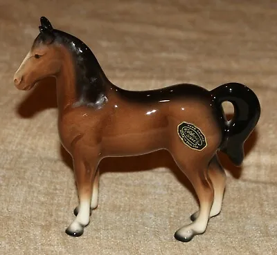 Kelsboro Ware Porcelain Bay Pony - Perfect Condition • £16.99