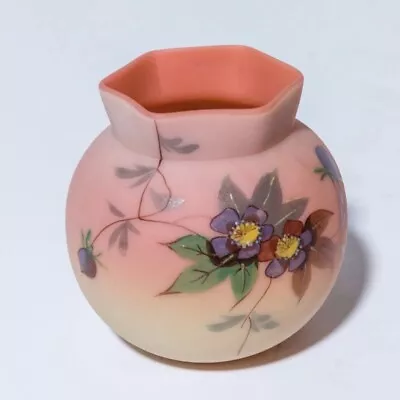 Thomas Webb & Sons Queens Burmese Miniature Vase Circa 1887 Mt. Washington  • $350